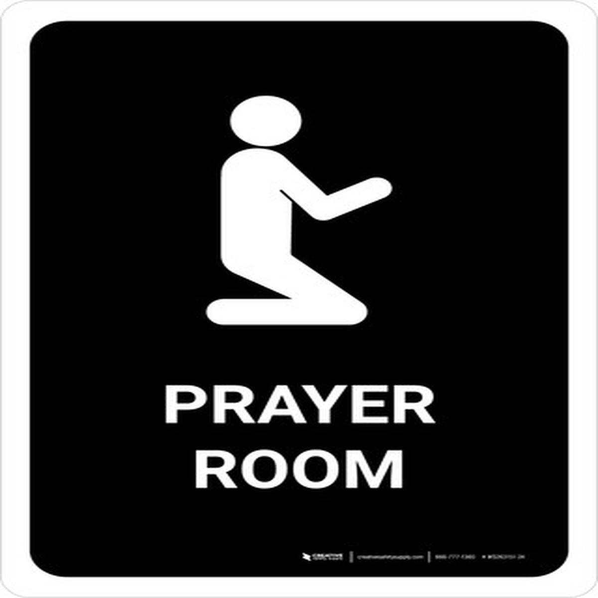 Prayer Room Black Portrait – Wall Sign